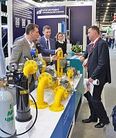 АПЗ на XIV Петербургском международном газовом форуме
